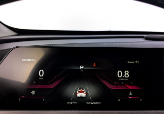 Подержанный автомобиль Changan UNI-T 2023 года (13 фото)