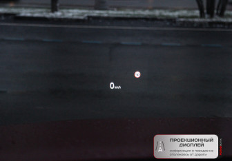 Подержанный автомобиль Mazda CX-9 2021 года (22 фото)