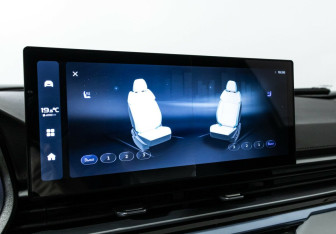 Подержанный автомобиль Geely Emgrand 2023 года (13 фото)