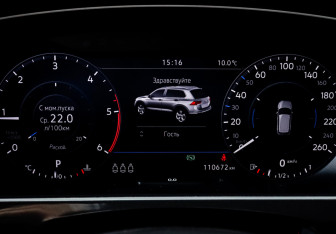 Подержанный автомобиль Volkswagen Tiguan 2018 года (3 фото)