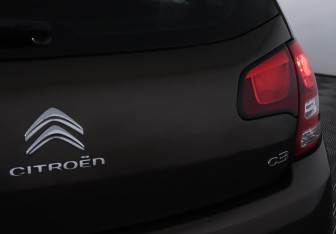 Подержанный автомобиль Citroen C3 Hatchback 2012 года (7 фото)