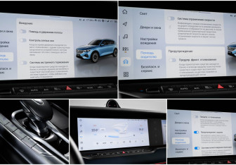 Подержанный автомобиль Voyah Free 2023 года (20 фото)