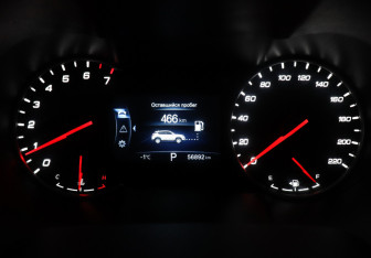 Подержанный автомобиль Changan CS35PLUS 2019 года (11 фото)