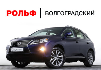 Подержанный автомобиль Lexus RX 2014 года (30 фото)