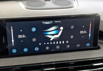 Подержанный автомобиль Chery Tiggo 7 Pro Max 2024 года (26 фото)