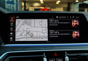 Подержанный автомобиль BMW X7 2019 года (22 фото)