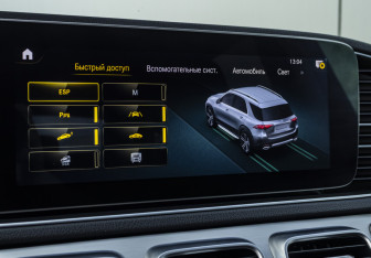 Подержанный автомобиль Mercedes-Benz GLE 2019 года (23 фото)