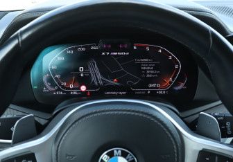 Подержанный автомобиль BMW X7 2020 года (12 фото)