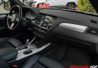 Подержанный автомобиль BMW X3 2017 года (7 фото)