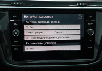 Подержанный автомобиль Volkswagen Tiguan 2017 года (19 фото)