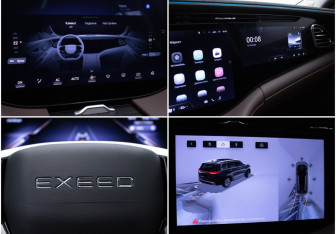 Подержанный автомобиль Exeed VX 2023 года (20 фото)
