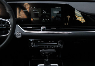 Подержанный автомобиль FAW Bestune B70 2023 года (10 фото)