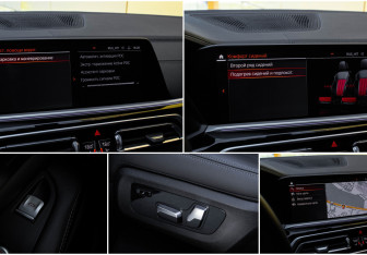 Подержанный автомобиль BMW X7 2019 года (21 фото)