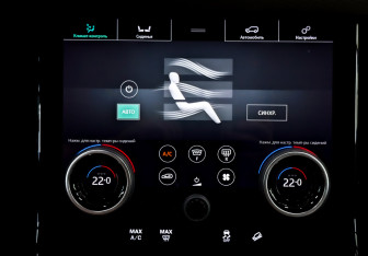 Подержанный автомобиль Land Rover Range Rover Velar 2017 года (15 фото)