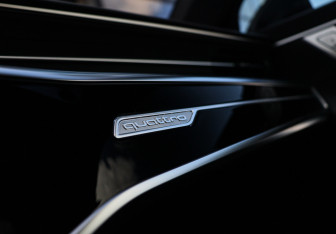 Подержанный автомобиль Audi A6 Sedan 2025 года (24 фото)