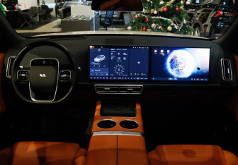 Подержанный автомобиль LiXiang L6 2024 года (23 фото)