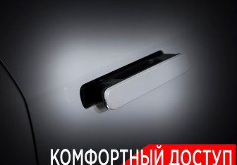 Подержанный автомобиль Voyah Free 2023 года (25 фото)