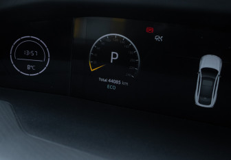 Подержанный автомобиль Changan UNI-V 2022 года (11 фото)