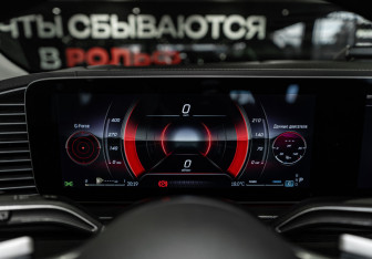 Новый Mercedes-Benz GLE 2026 (16 фото)