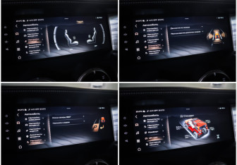 Подержанный автомобиль Tank 300 2024 года (20 фото)