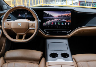 Подержанный автомобиль Rising Auto F7 2023 года (10 фото)