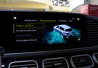 Новый Mercedes-Benz Maybach GLS 2023 (47 фото)