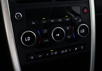 Подержанный автомобиль Land Rover Discovery Sport 2018 года (14 фото)