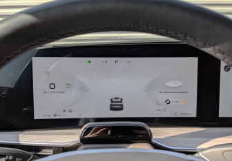 Подержанный автомобиль Exeed RX 2024 года (13 фото)