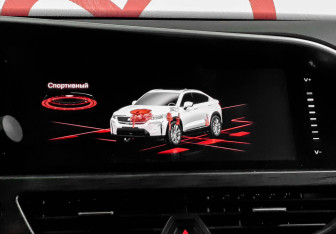 Подержанный автомобиль Knewstar 001 2024 года (16 фото)