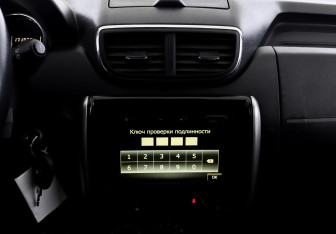 Подержанный автомобиль Nissan Terrano 2021 года (15 фото)