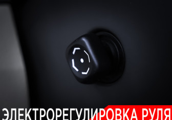 Подержанный автомобиль Lexus RX 2008 года (26 фото)