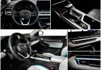 Подержанный автомобиль Geely Emgrand 2023 года (10 фото)