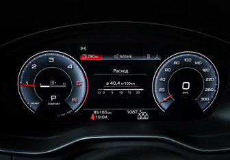 Подержанный автомобиль Audi A5 Liftback 2020 года (16 фото)