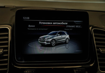 Подержанный автомобиль Mercedes-Benz GLE 2018 года (22 фото)