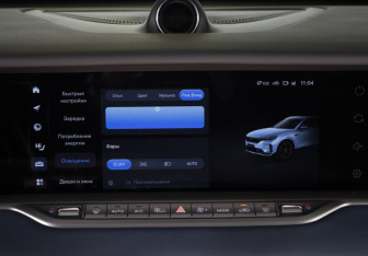 Подержанный автомобиль Voyah Free 2023 года (16 фото)