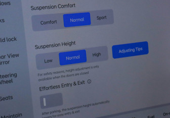 Подержанный автомобиль LiXiang L7 2023 года (15 фото)