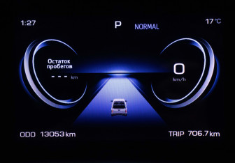 Подержанный автомобиль JAC T9 2024 года (10 фото)