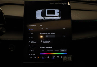 Подержанный автомобиль Geely Cityray 2024 года (20 фото)