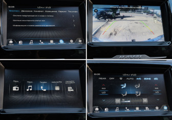 Подержанный автомобиль Haval H9 2022 года (19 фото)
