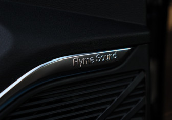 Новый Geely Monjaro 2026 (18 фото)