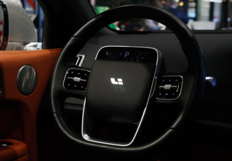 Подержанный автомобиль LiXiang L6 2024 года (24 фото)