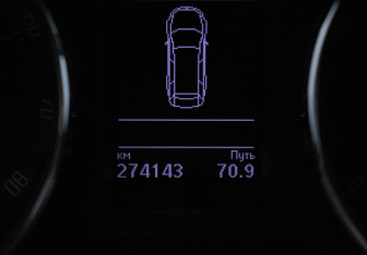 Подержанный автомобиль Skoda Superb Wagon 2014 года (12 фото)