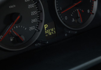 Подержанный автомобиль Volvo S40 2006 года (9 фото)