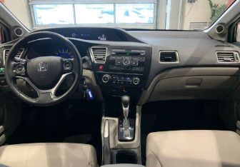 Подержанный автомобиль Honda Civic Sedan 2013 года (10 фото)