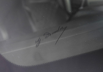 Подержанный автомобиль Mercedes-Benz GLE 2016 года (39 фото)