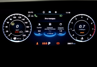 Подержанный автомобиль Omoda C5 2023 года (13 фото)