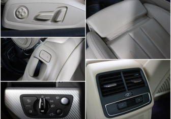 Подержанный автомобиль Audi A5 Coupe 2017 года (17 фото)