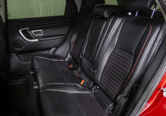 Подержанный автомобиль Land Rover Discovery Sport 2018 года (15 фото)