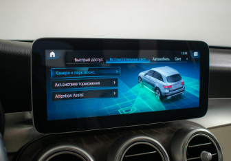 Подержанный автомобиль Mercedes-Benz GLC Coupe 2019 года (18 фото)