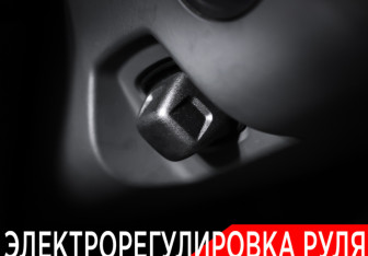 Подержанный автомобиль Audi Q8 2019 года (28 фото)